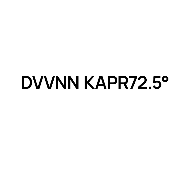 Державки DVVNN KAPR72.5° для точения наружная обработка